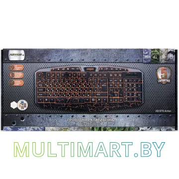 Клавиатура CBR KB 870 Armor картинка 5